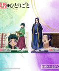 Product Image-1