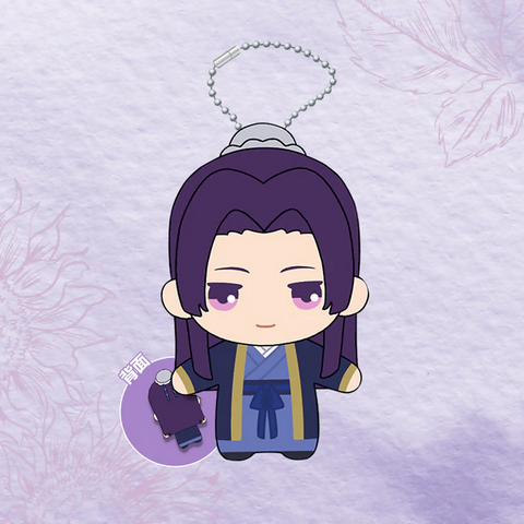 The Apothecary Diaries - Plush - Jinshi
