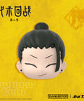 Product Image-0