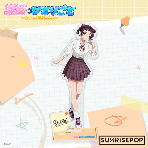Product Image-1