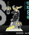 Product Image-0