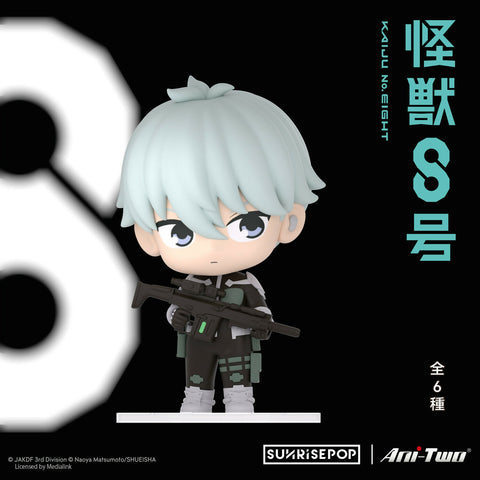 Kaiju No.8 - Figurine w/Stand in Blind Box