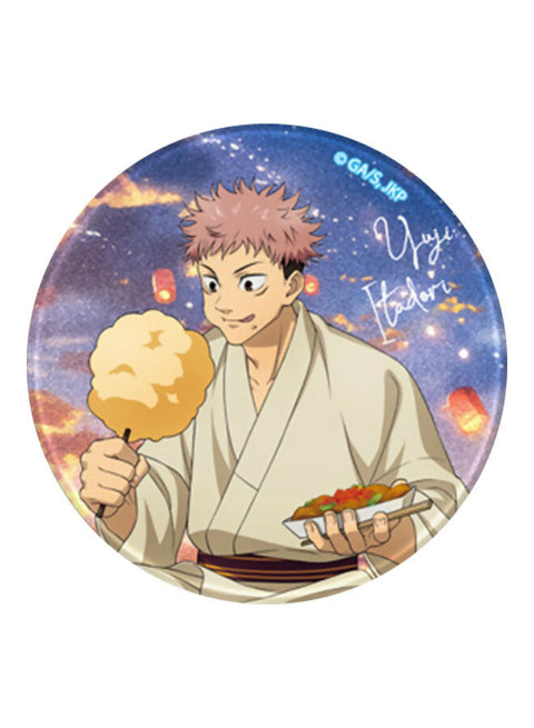 Jujutsu Kaisen 2 - Badge Series 8