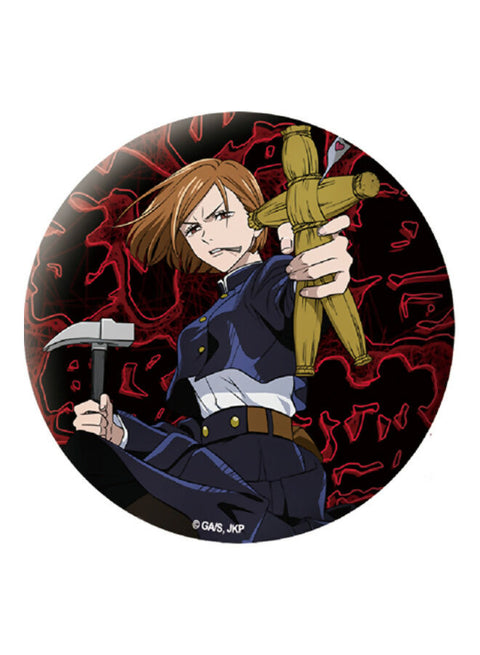 Jujutsu Kaisen - Badge Series 1