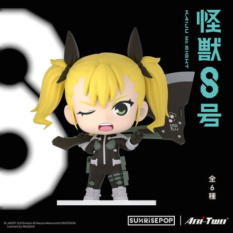 Kaiju No.8 - Figurine w/Stand in Blind Box