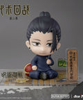 Product Image-1
