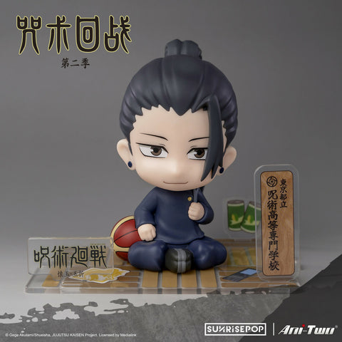 Product Image-1
