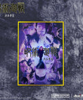 Product Image-0